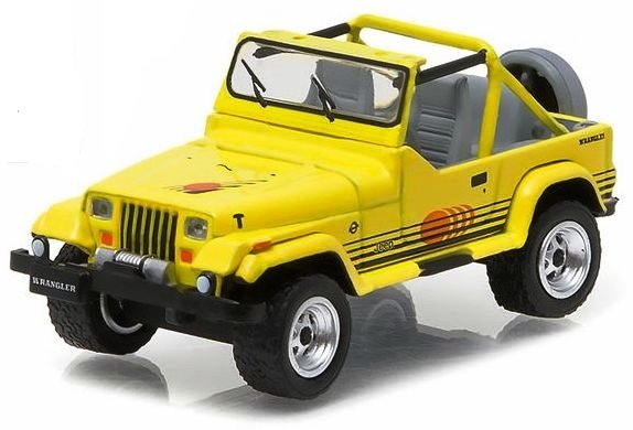 Jeep Islander .jpg
