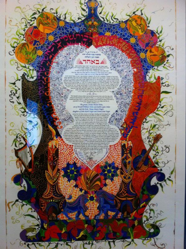ketubah_zpsf6266533_9b83dc79e3732151127f396bb75663e75fed1d5c.jpg