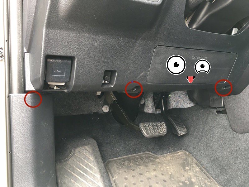 knee airbag.jpg