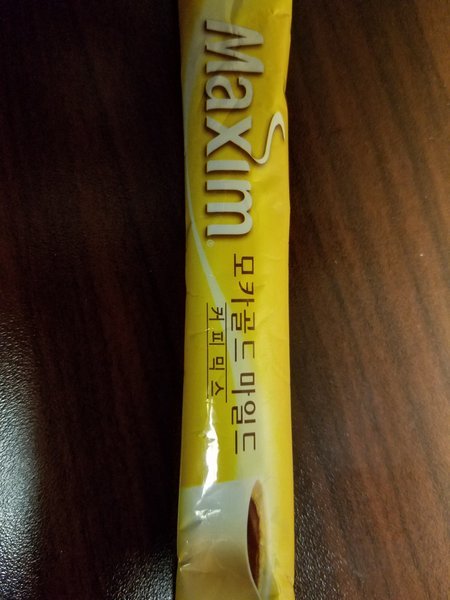 Korean Coffee.jpg