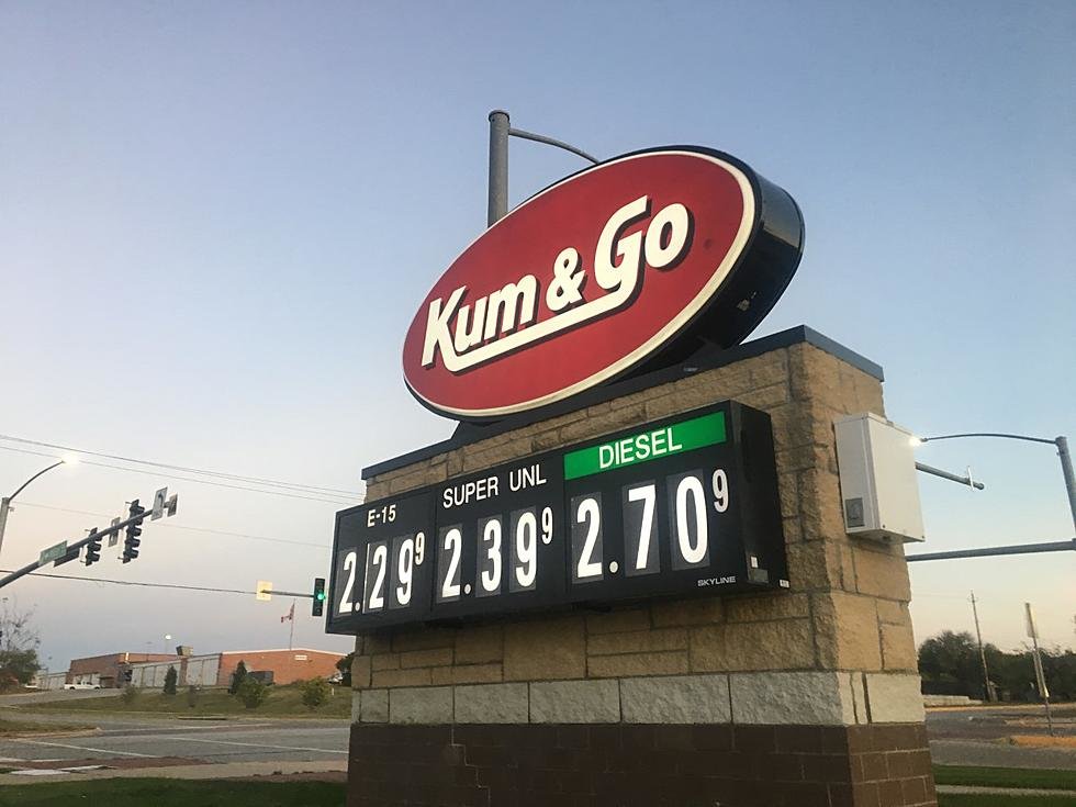 KUM.jpg