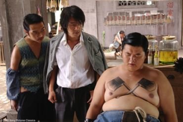 Kung_Fu_Hustle_6800455.jpg
