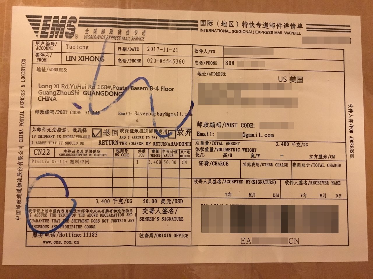 label.jpg