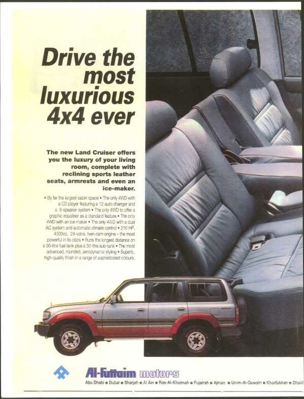 landcruiser_abu_866f98716a4a36fd80dddc91cc50095b1781e8d6.jpg