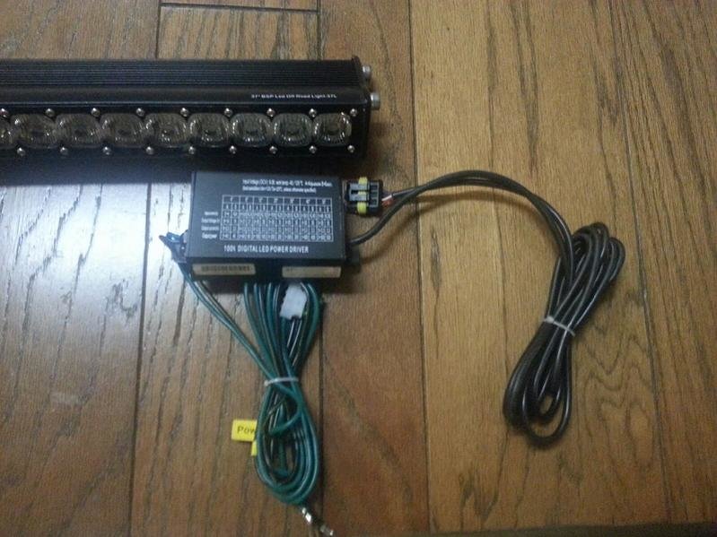 Lightbar6.jpg