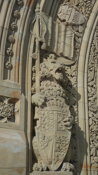 Lion Frieze.jpg