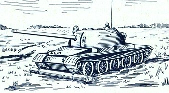 log-3.jpg