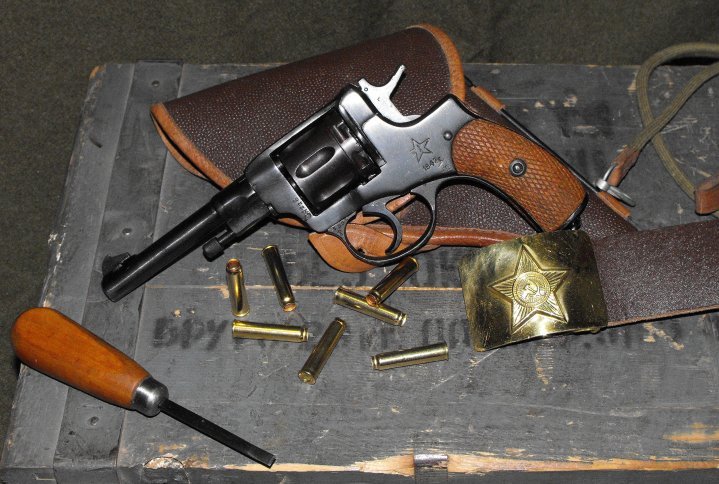 M1895 Nagant Revolver 7.62x38R (7.62 Nagant) Made in 1943 at Tula Arsenal.jpg