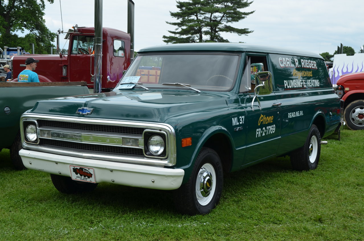 MacungieATCAshow2014 1658.jpg