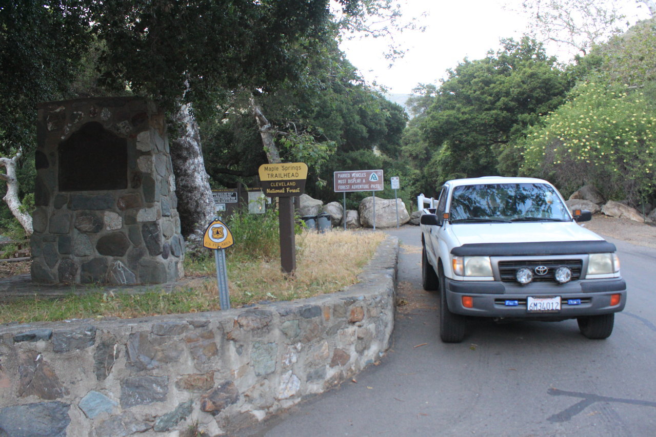 MapleSpringsVisitorCenter.jpg