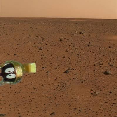 martian_6ed7edc123bd44941147c32c6680e319a794bba3.jpg