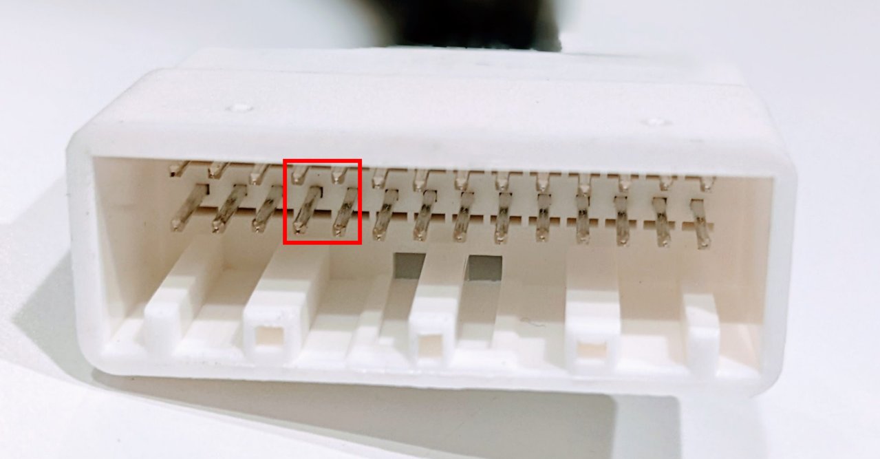 Mic Adapter Harness Connector.jpg