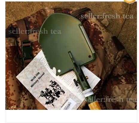 military shovel.jpg