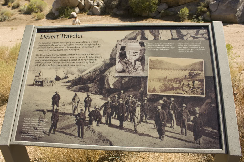 Mojave-Run_09172011_287_c60a4b9b5299c682a0d2d9457ccfc31fc4f97cc5.jpg