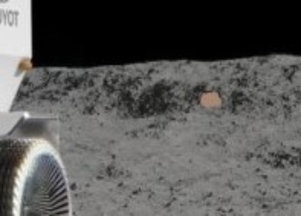 moonzoom3.jpg