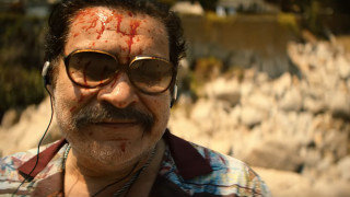 narcos-mexico-trailer-01-320x180.jpg