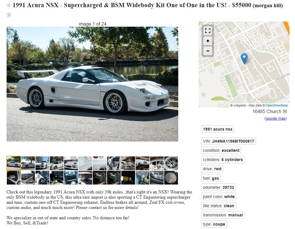NSX.jpg
