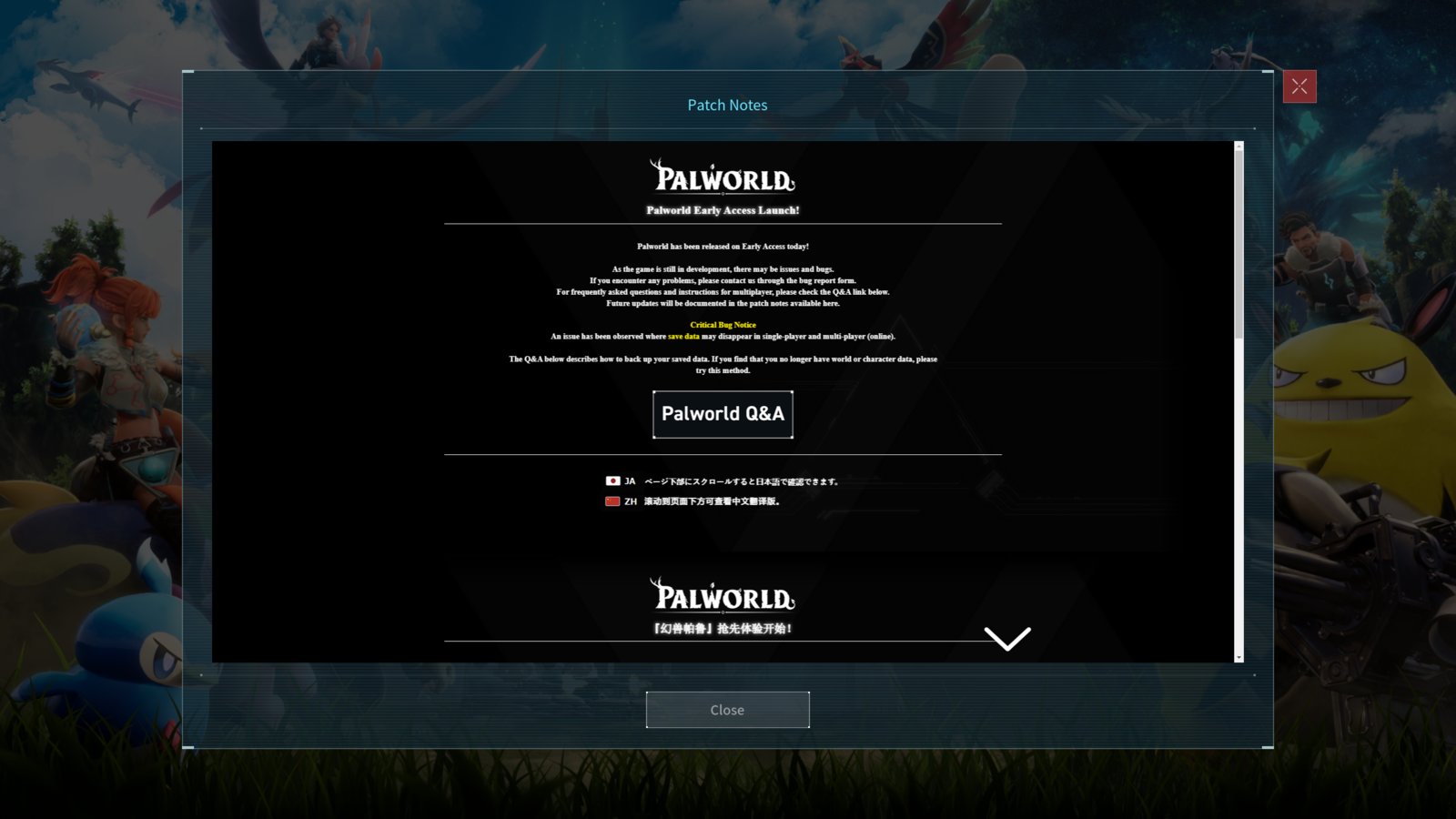 Palworld Screenshot 2024.01.31 - 12.38.33.18.png