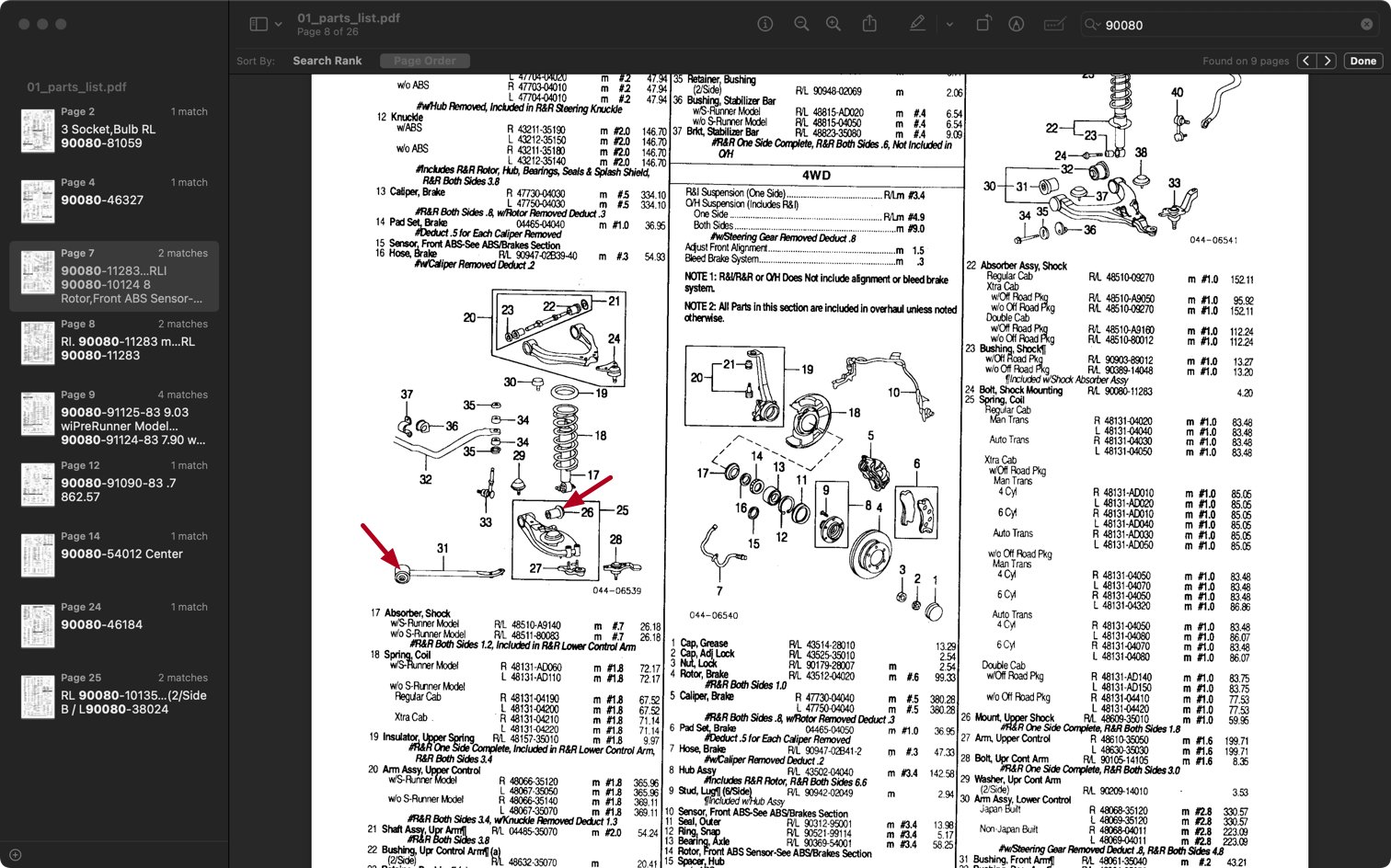 parts-list.png