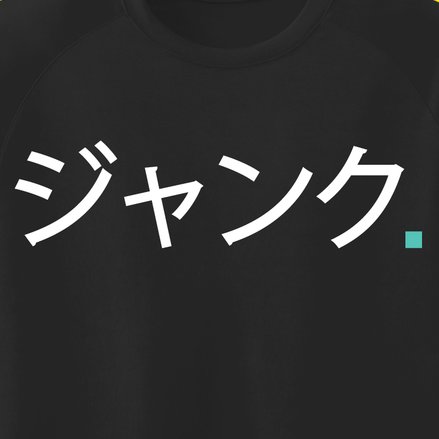 pc61-kanji-junk-tee-screenprintined-with-japanese-characters_1296x~2.jpg