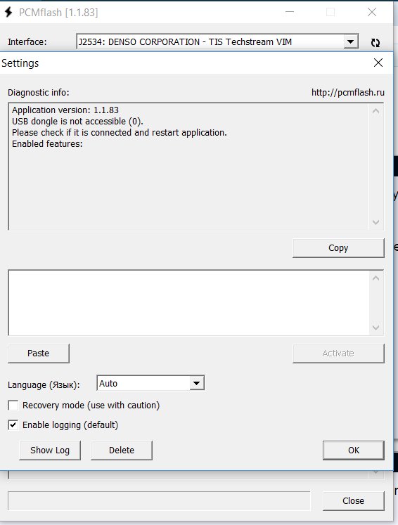 pcm flash settings.jpg