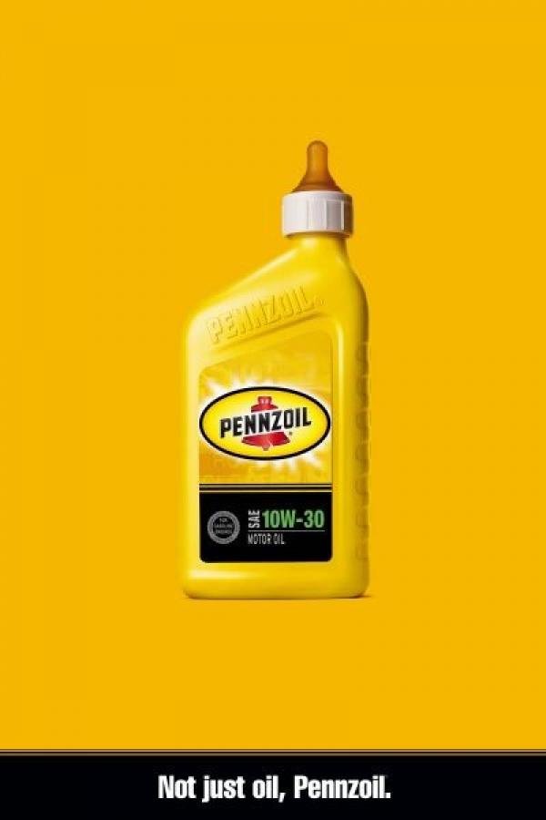 pennzoil-motor-oil-baby-bottle-small-787_16bc212313f2813a21c191ac74e815d291e5bb7a.jpg