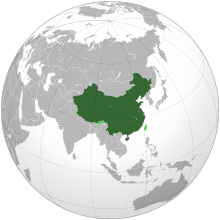 People's_Republic_of_China_(orthographic_projection).svg.png