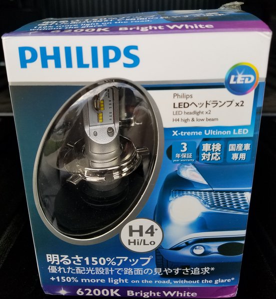 Philps LED.jpg