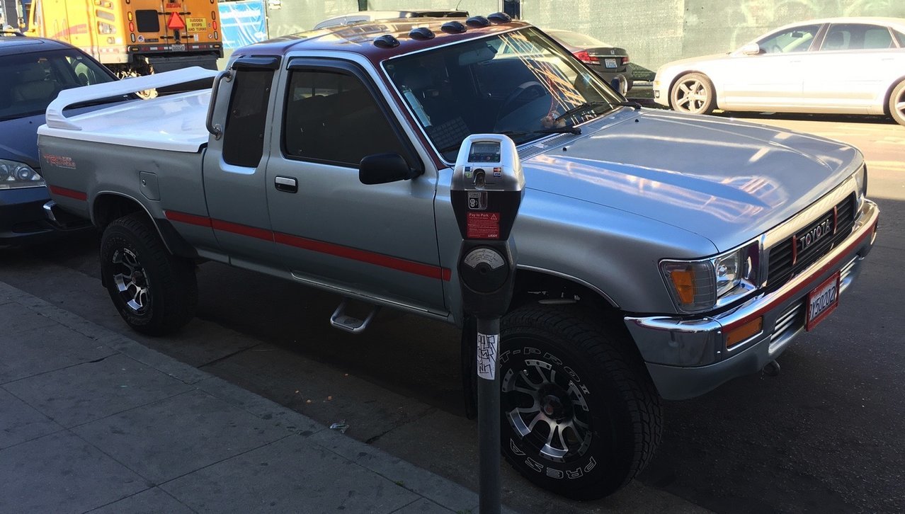 PimpMyRide 1.jpg