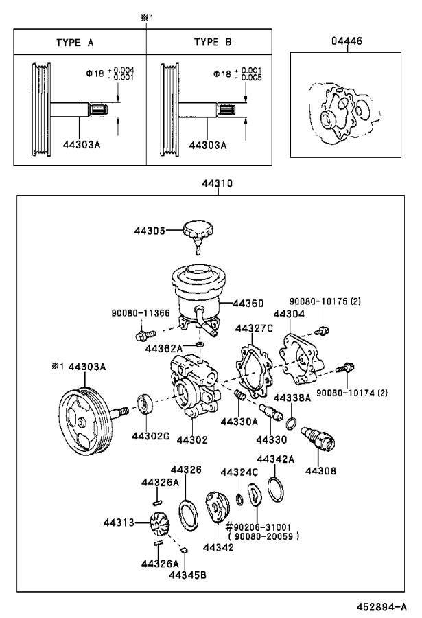 Power Steering System.jpg