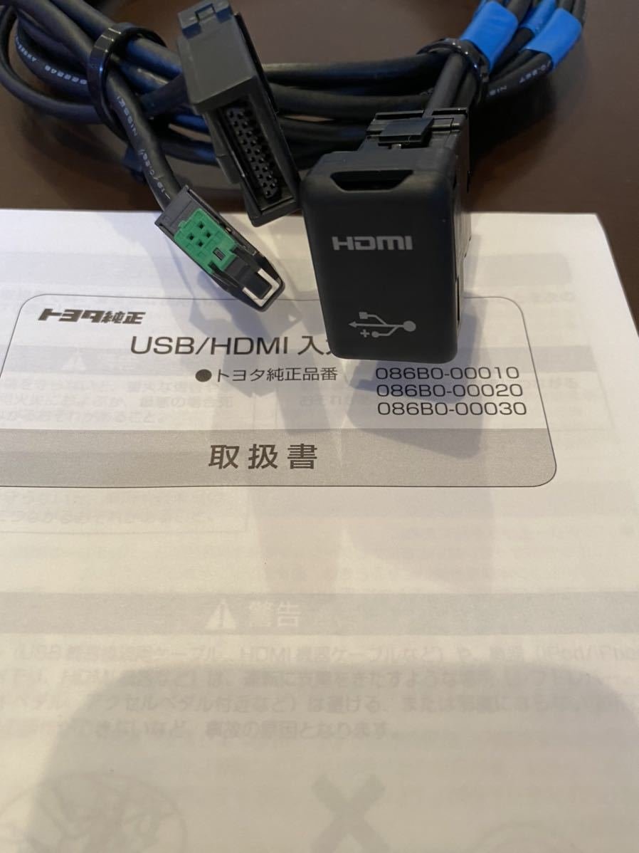 r486055948.1.jpg