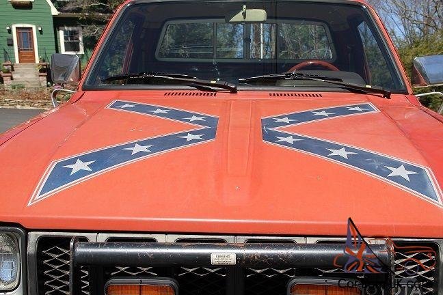 rebel.jpg