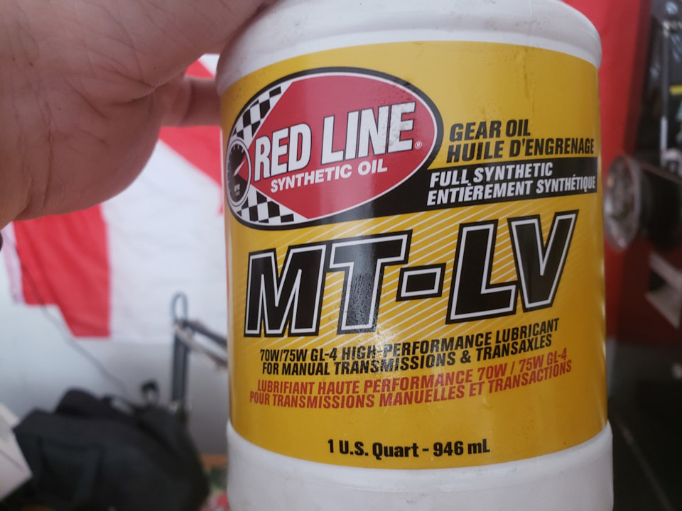 Red Line MT-LV 70W/75W GL-4 oil - quart