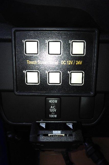 Reese controller.jpg