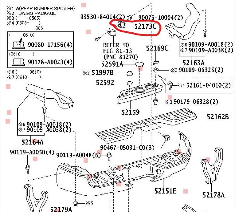 Reinforcement, Rear Bumper, No.3.jpg