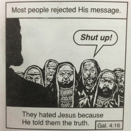 rejected_his_message.jpg