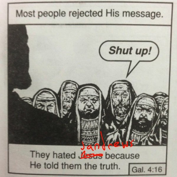 rejected_his_message.jpg
