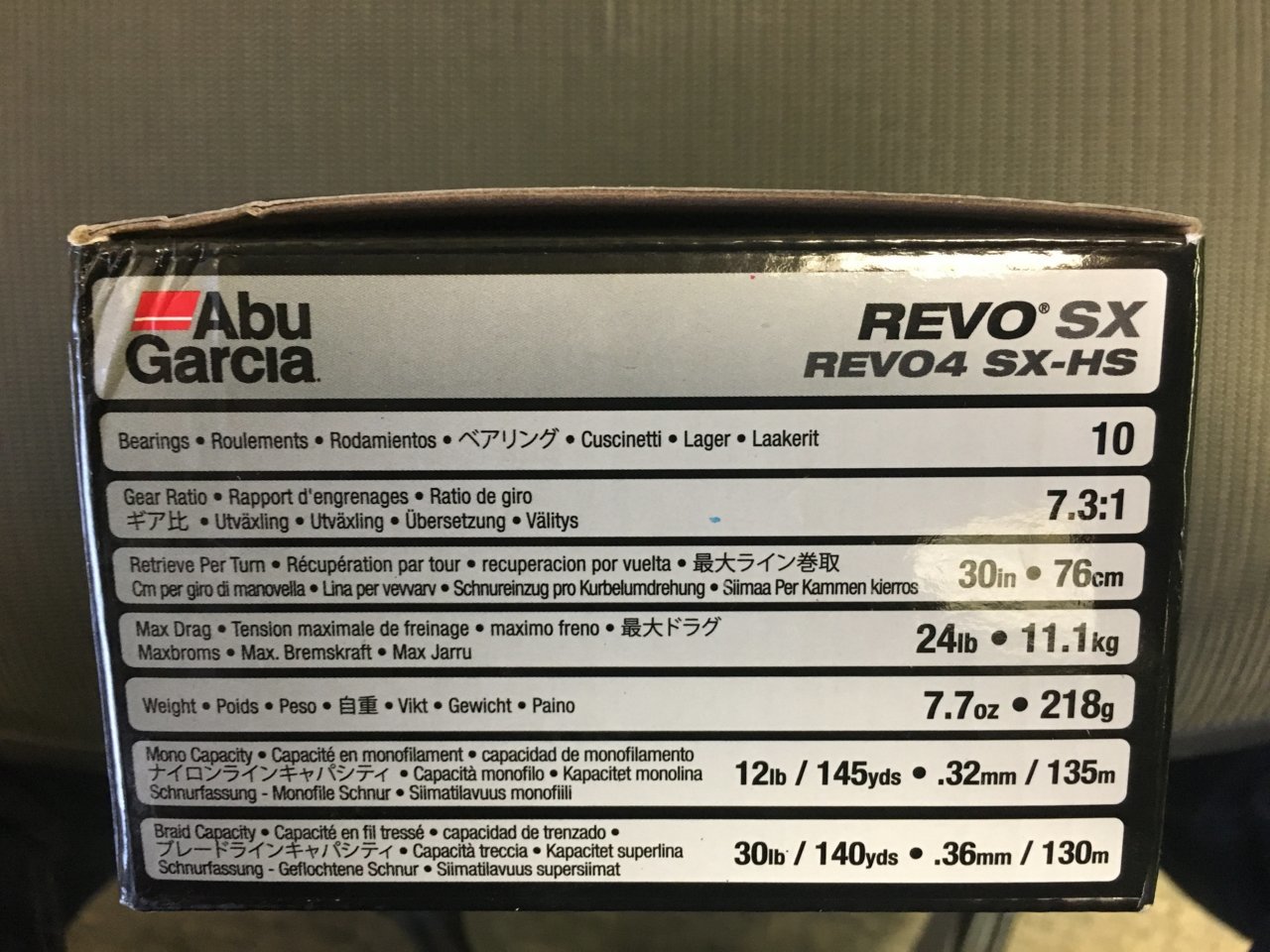revo2.jpg
