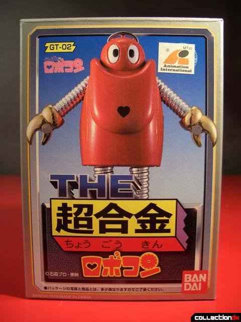 robocon00_7cd03af6eb64c81470a49d3d1e24a26016b0bb75.jpg