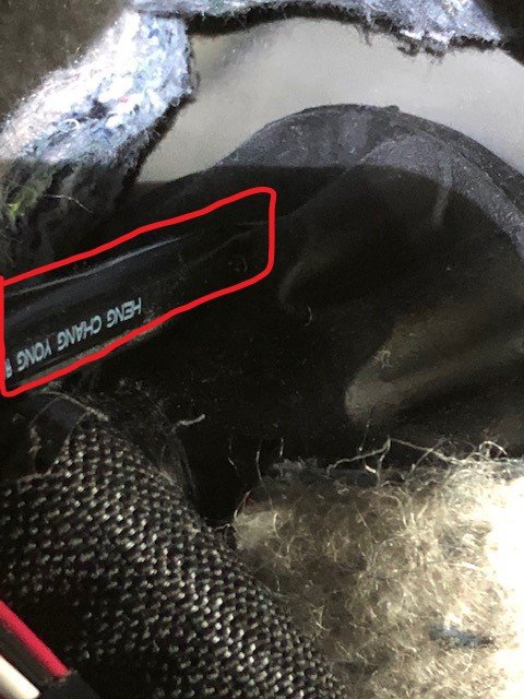 Rubber boot 2.jpg