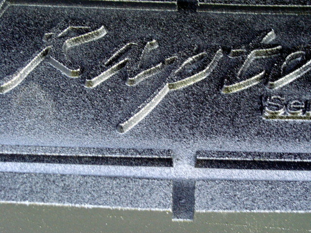 rustoleumbedspraypad_19a5c66afde353bc1f7a4c891f1cb9dfe11807e0.jpg