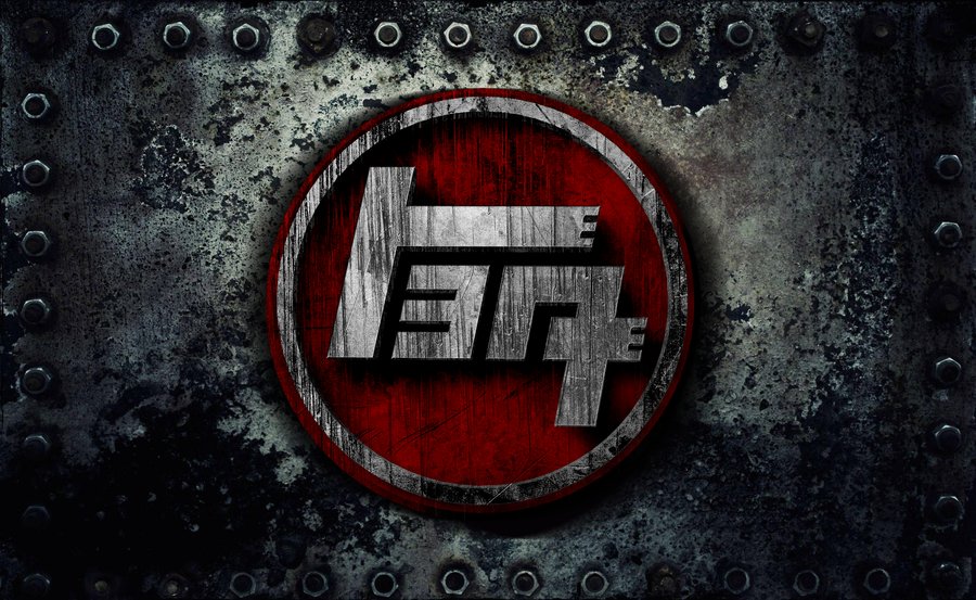 rusty_metal_toyota_teq_logo_by_mariog16-d9qvvnw.jpg