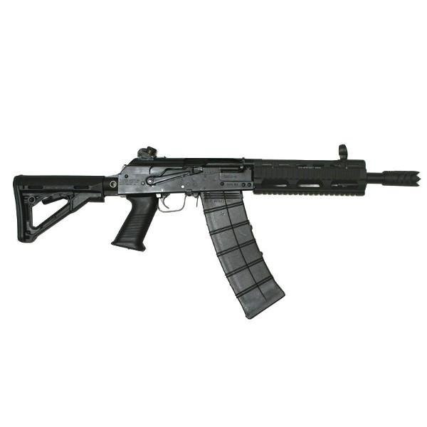 SaigaDefender600px.jpg