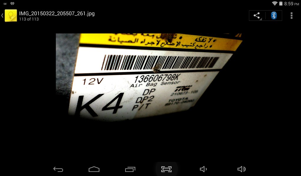 Screenshot_2015-03-22-20-59-51_f065c9d43ac337c10485e2e8cc97dc29349d9416.jpg