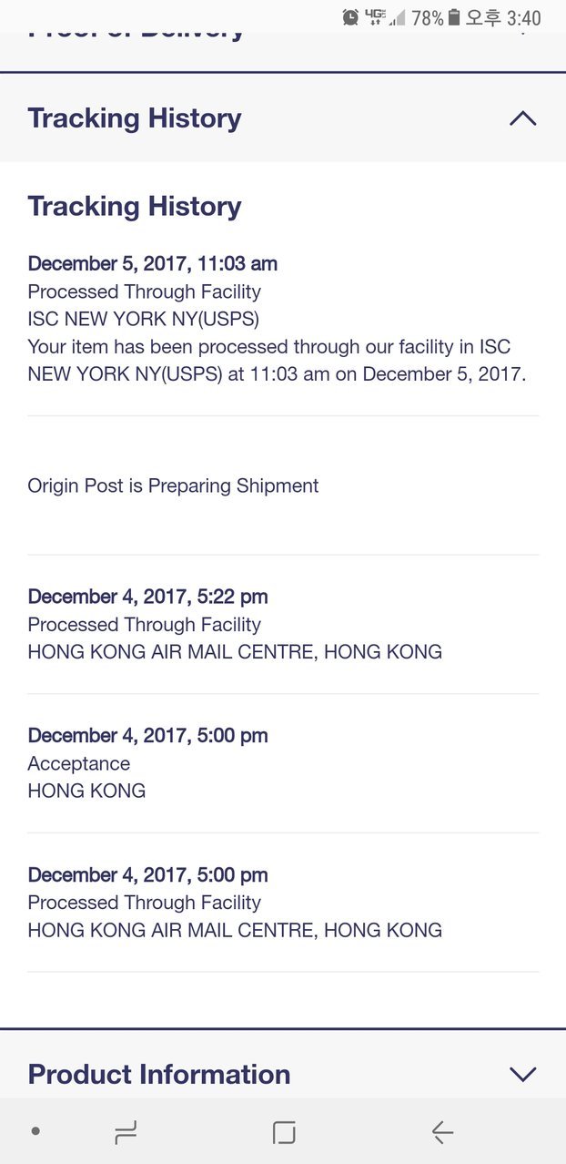 What exactly does 'processed through ISC New York' mean on USPS