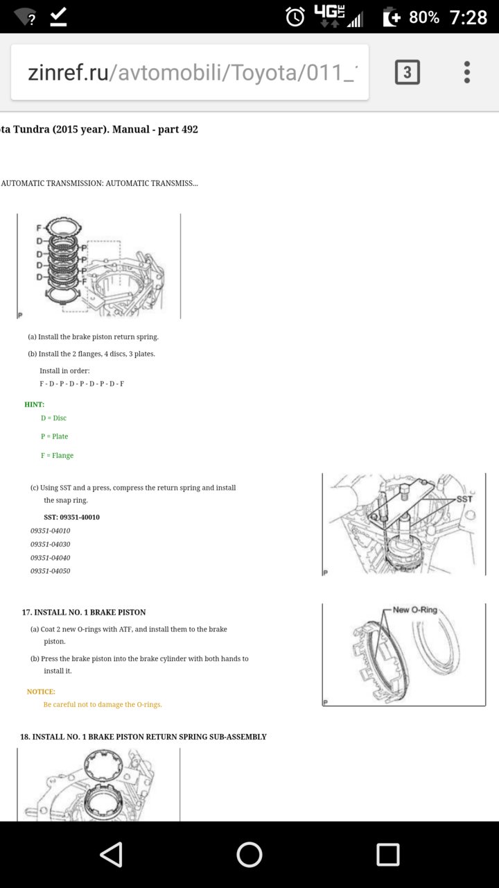 Screenshot_20180402-072857.jpg
