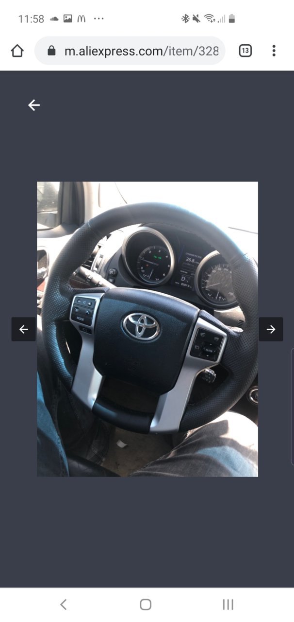 Screenshot_20191031-115854_Chrome.jpg