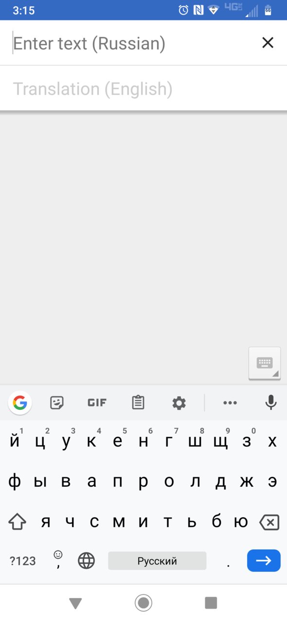 Screenshot_20200326-031524.jpg