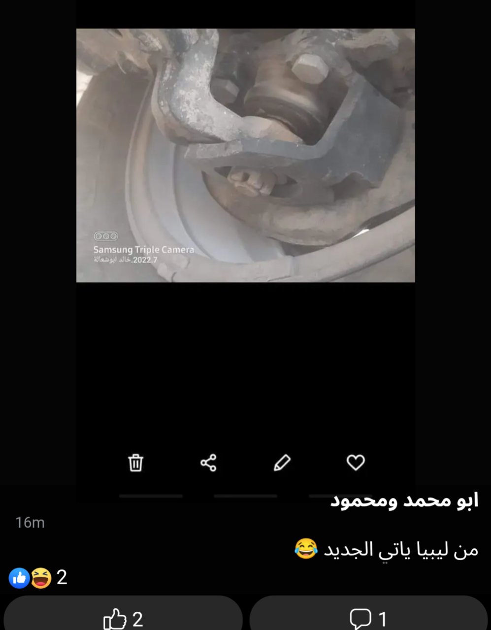 Screenshot_20221210-114159.jpg