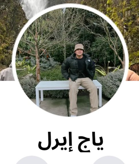 Screenshot_20230327_180417_Chrome.jpg